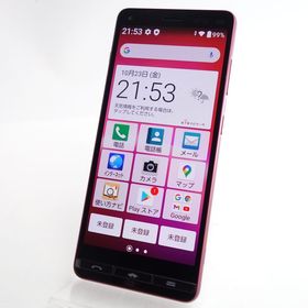 【SIMフリー】BASIO 4 KYV47-u ワインレッド 利用制限〇 UQmobile版