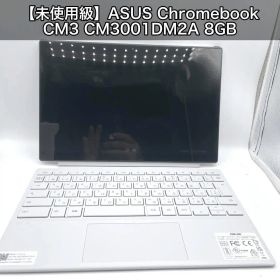未使用級✨ASUS Chromebook CM3001DM2A 8GB 64GB