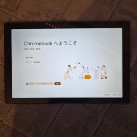 ASUS Chromebook CM30 Detachable(CM3001)