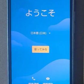本体のみ BASIO3 KYV43 スマートフォン 青