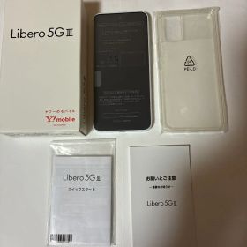 Libero 5G III 本体