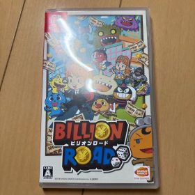 Nintendo Switch ビリオンロード 美品