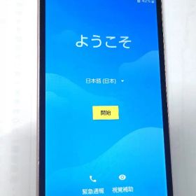 スマートフォン 本体 ピンク