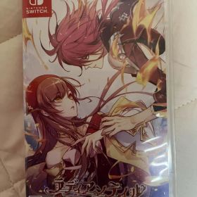 ラディアンテイル switch