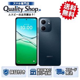 [Q]未開封OPPO A5x blue
