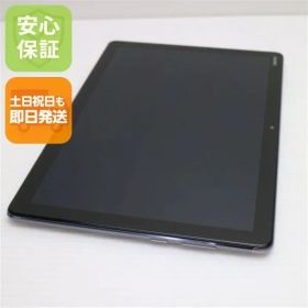 新品同様 MediaPad M5 lite BAH2-W19 スペースグレー タブレット 本体 白ロム 土日祝発送OK