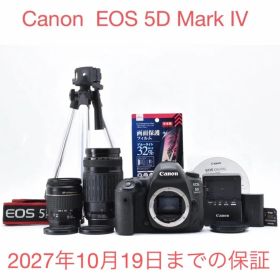 保証付き/Canon EOS 5D Mark IV 標準&望遠ダブルレンズセット