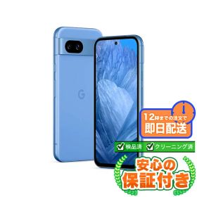 SIMフリー Google Pixel 8a ベイ128GB 本体[Cランク] Androidスマホ 中古 送料無料 当社3ヶ月保証