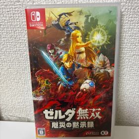ゼルダ無双 厄災の黙示録