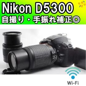 自撮り・Wi-Fi◎✨Nikon D5300 ダブルズーム✨ 一眼レフカメラ