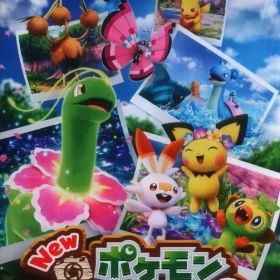 NS New ポケモンスナップ