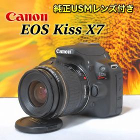 キャノン カメラ EOS Kiss X7 レンズキット 一眼レフ 初心者おすすめ