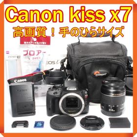 Canon EOS kiss x7 一眼レフカメラ スマホ転送 シングルレンズ