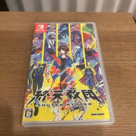 Nintendo Switch 終天教団 SHUTEN KYODAN