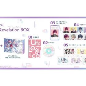 【中古】ニンテンドースイッチソフト UN：LOGICAL 限定 Revelation BOX