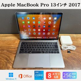 ［新品バッテリー/良品］Apple MacBook Pro 13インチ 2017 /Core i5 /8GB/SSD256GB /Office2024 /Windows11/RI708