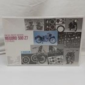 1/１２ メグロ500Z7 グンゼ産業