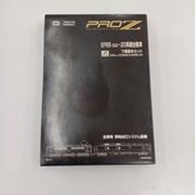Zゲージ EF65-500・20系寝台客車 7両基本セット 東京マルイ