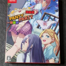 Panty Party パンティパーティー 完全体 特装版