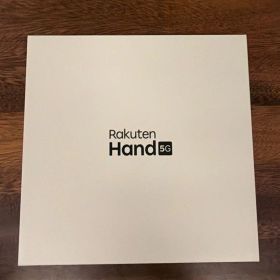 【新品開封品】Rakuten Hand 5G レッド P780