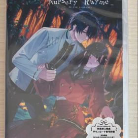 Sullyland Nursery Rhyme 通常版 switch ソフト