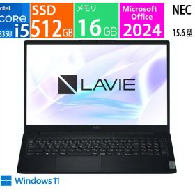 新品 LAVIE N15 Slim N1555/GAB2-E5 PC-N1555GAB2-E5 [カームブラック] / CPU:第13世代 インテル Core i5 1335U / メモリ:16GB / SSD：512GB / Microsoft Office 2024