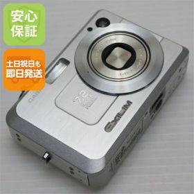 【中古】 超美品 EX-Z750 シルバー 安心保証 即日発送 CASIO EXILIM デジカメ 本体 土日祝発送OK