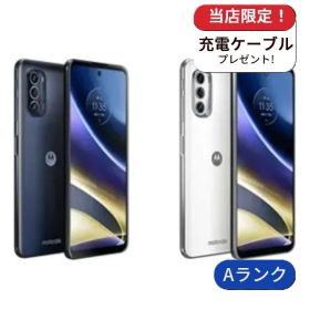 【中古】moto g52j 5GXT2219-1 SIMフリー版 128GB ランクA 中古 スマホ スマートフォン Android 本体 SIMフリー シムフリー 送料無料