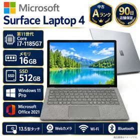 Microsoft Surface Laptop 4 中古ノートパソコン Aランク Core i7-1185G7 第11世代 メモリ16GB SSD512GB 13.5型 タッチパネル Windows 11 Pro Office 2021 プラチナ 整備済み品 90日保証 送料無料